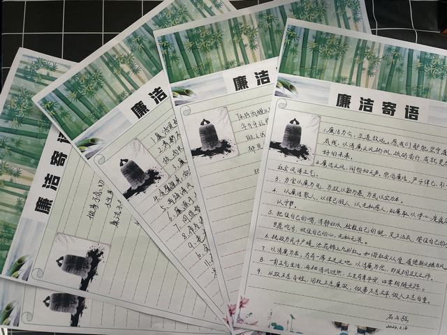 陜煤建設(shè)韓城分公司土建二項(xiàng)目部：多“廉”舉措建，構(gòu)筑拒腐防變堅(jiān)固防線