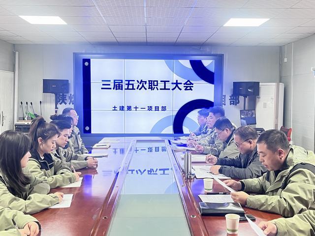 陜煤建設韓城分公司土建十一項目部：鉚足干勁，繪就大干快上“春耕圖”