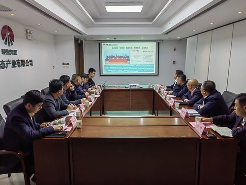 陜煤建設(shè)市場(chǎng)開發(fā)分公司與咸陽(yáng)分公司赴陜西生態(tài)產(chǎn)業(yè)有限公司開展對(duì)接交流