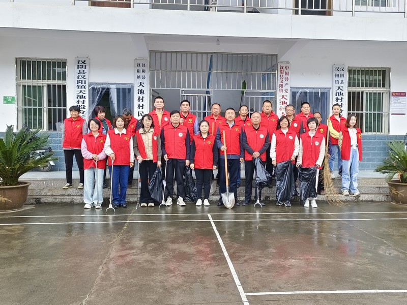 陜煤建設(shè)定點幫扶村：開展人居環(huán)境大整治文明實踐活動