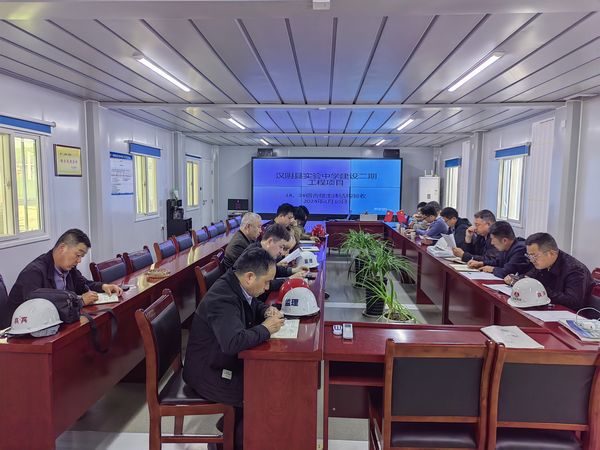 陜煤建設天工公司承建的漢陰縣實驗中學建設二期工程項目1#、2#宿舍樓順利通過主體驗收