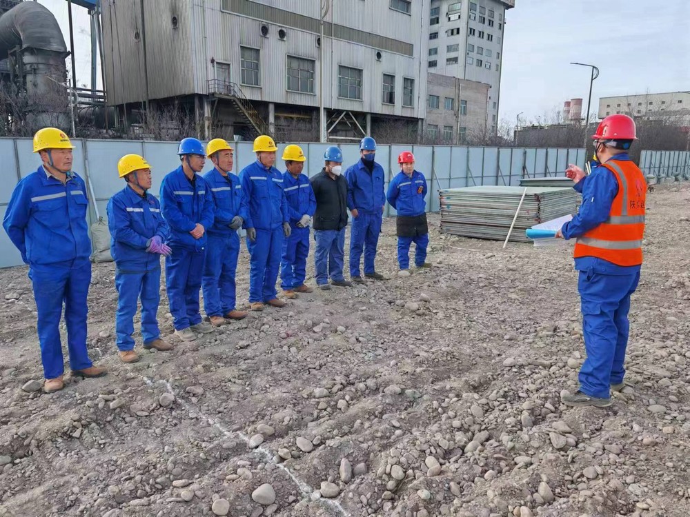 陜煤建設(shè)西北分公司：抓安全、查隱患、保發(fā)展