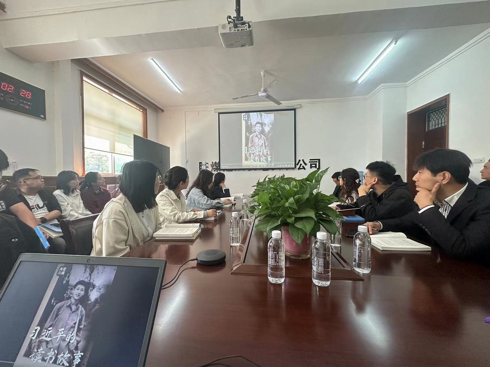 陜煤建設(shè)機(jī)電安裝公司開展 萬物復(fù)“書”，共赴“閱”定世界讀書日活動