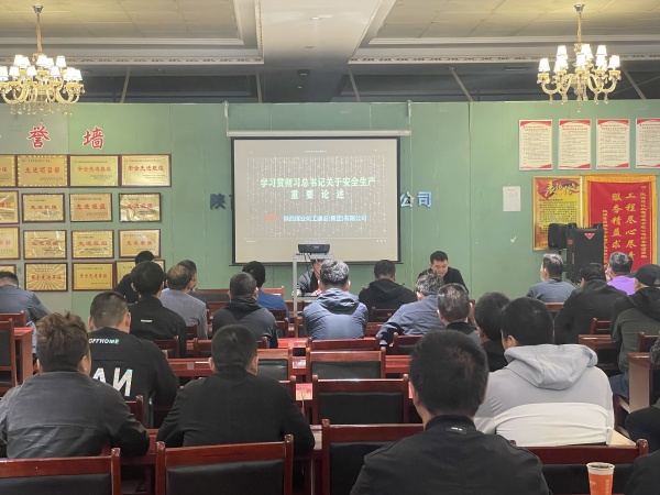 陜煤建設(shè)機(jī)電安裝公司檸條塔項(xiàng)目部：以青春之我 筑安全之基