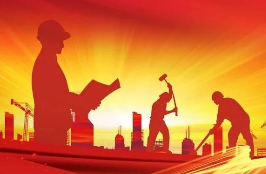 用“勞?！本衲T企業(yè)高質(zhì)量發(fā)展之魂