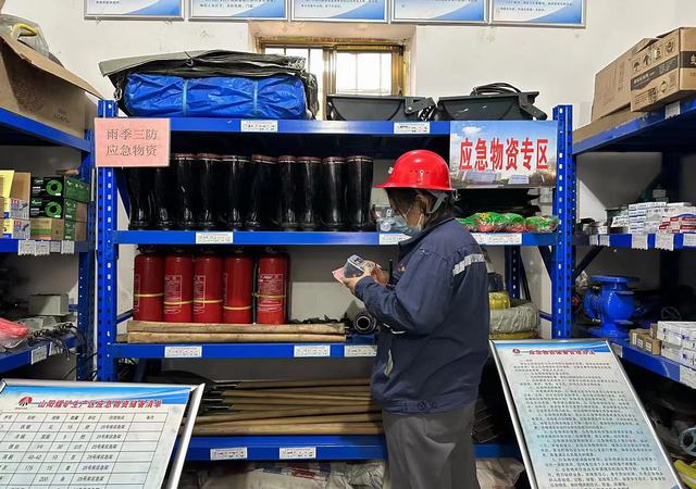 陜煤建設洗選煤運營公司：打好防臺防汛“組合拳”  構(gòu)建汛期“安全墻”