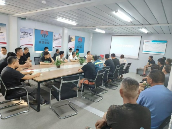 陜煤建設機電安裝公司：直面高溫挑戰(zhàn)，確保工程安全高效