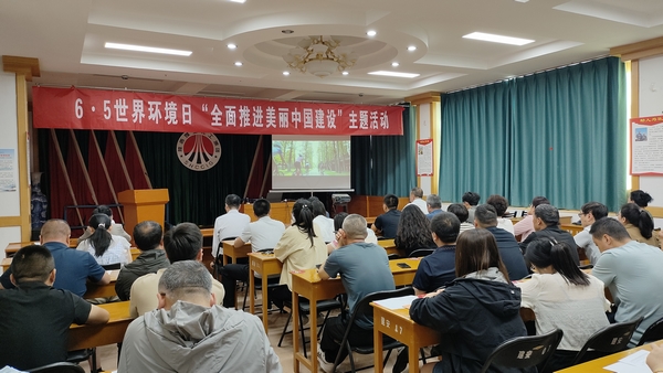 陜煤建設(shè)渭南分公司：上下齊力守護(hù)美麗中國(guó)