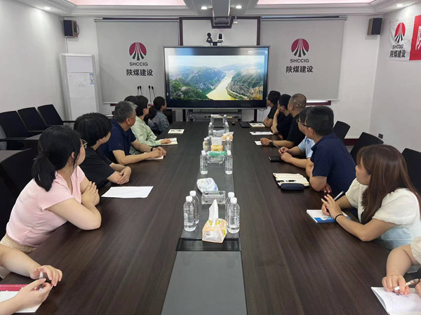 陜煤建設(shè)漢中分公司：共筑綠色夢想 行動(dòng)守護(hù)漢江