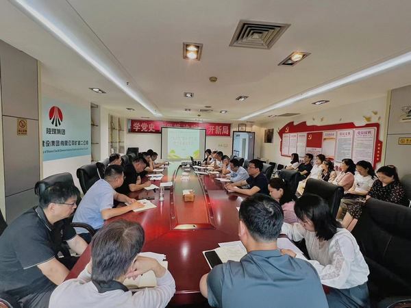 陜煤建設(shè)礦建二公司：爭(zhēng)站三個(gè)“C位”，促基層步步生“廉”