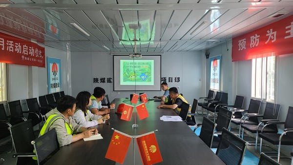 陜煤建設(shè)銅煤公司第一項目開展“生態(tài)優(yōu)先，綠色先行”環(huán)境保護主題活動