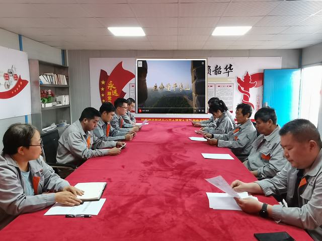 陜煤建設(shè)韓城分公司土建九項目部：“黨建＋”，激活安全生產(chǎn)“紅色引擎”