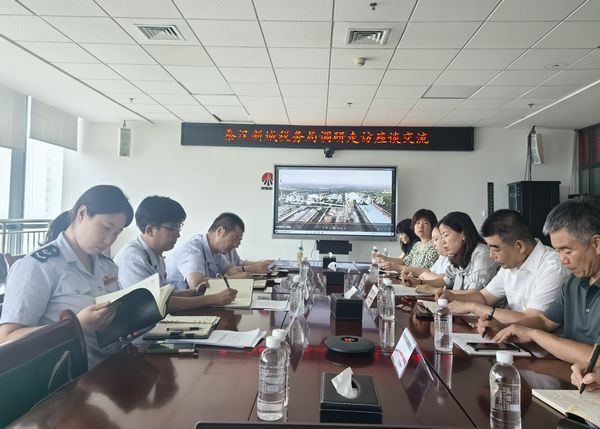 秦漢新城稅務(wù)局黨委委員、副局長劉明俊一行到陜煤建設(shè)天工公司走訪座談