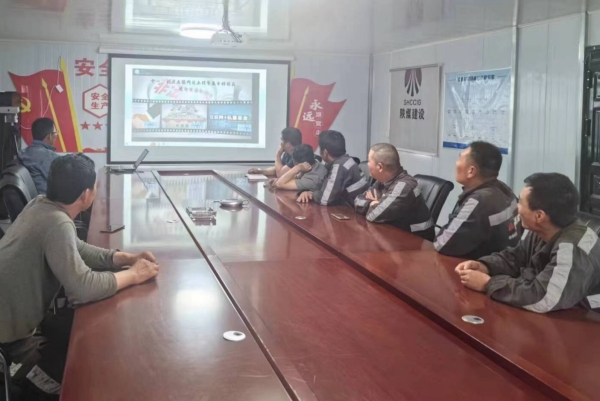 陜煤建設(shè)礦建三公司開展防范非法集資宣傳月活動