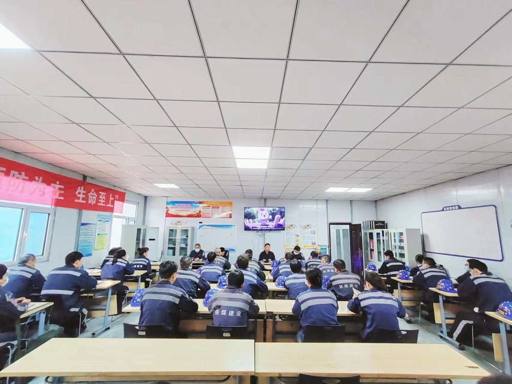 陜煤建設(shè)洗選煤運(yùn)營公司紅柳林洗煤廠項目部： 念好“三字訣” 夯實(shí)“安全路”