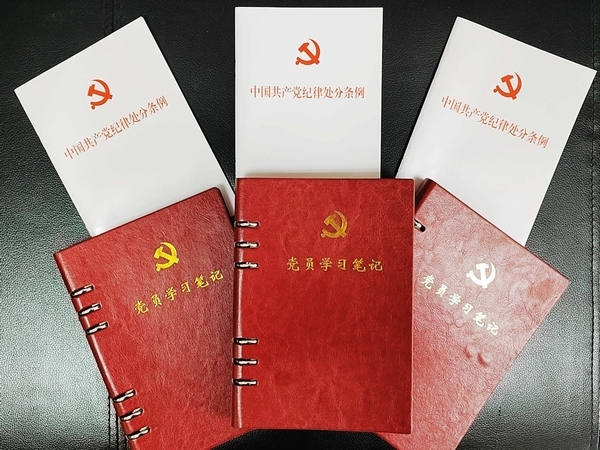 陜煤建設(shè)煤礦運營服務(wù)分公司：“三個堅持”抓黨紀教育 筑牢防線促風清氣正