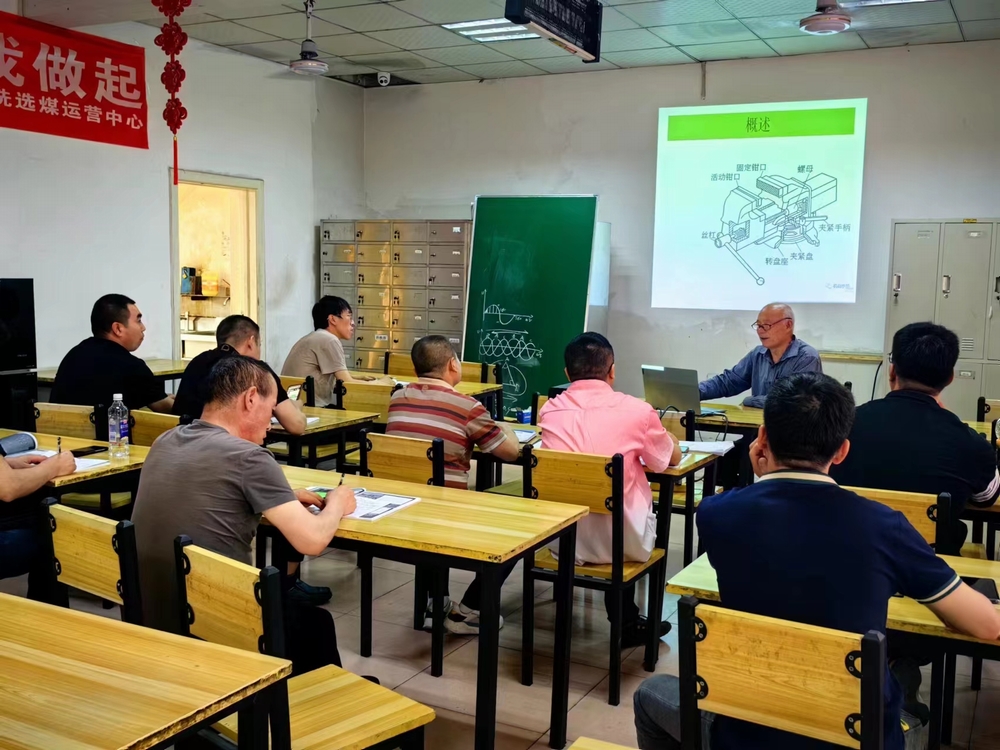 陜煤建設(shè)洗選煤運(yùn)營公司檸條塔運(yùn)營項目部：打好素質(zhì)提升“持久戰(zhàn)”，下好人才培養(yǎng)“先手棋”