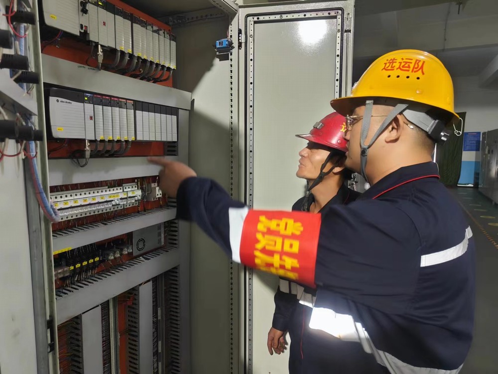 陜煤建設(shè)洗選煤運(yùn)營(yíng)公司澄合山陽(yáng)運(yùn)營(yíng)項(xiàng)目部：擦亮“黨建+安全”品牌  筑牢安全生產(chǎn)防線