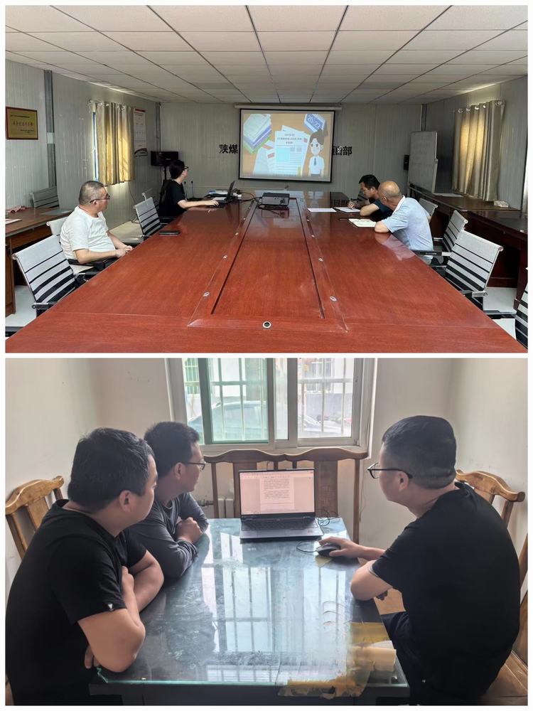 陜煤建設(shè)西北分公司：學(xué)條例、辦實事，提質(zhì)效