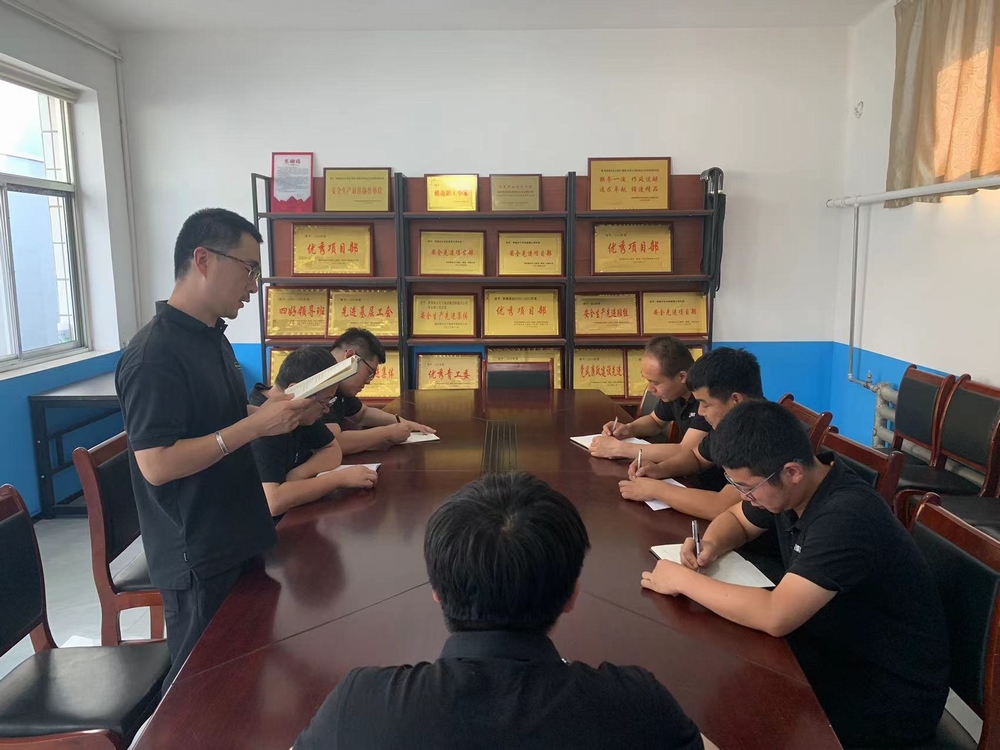 陜煤建設(shè)韓城分公司張家峁項(xiàng)目部黨支部：堅(jiān)持“學(xué)、研、享”一體推進(jìn)黨紀(jì)學(xué)習(xí)教育走深走實(shí)