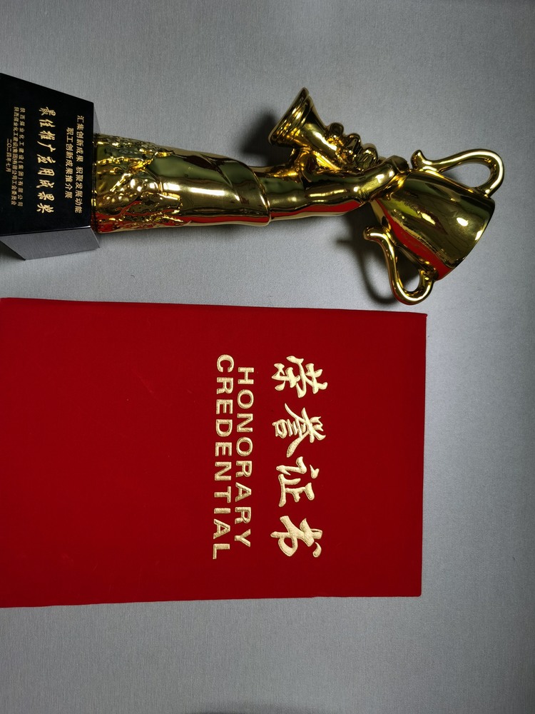 陜煤建設(shè)路橋分公司：從“小”到“效”，“五小成果”優(yōu)化升級(jí)