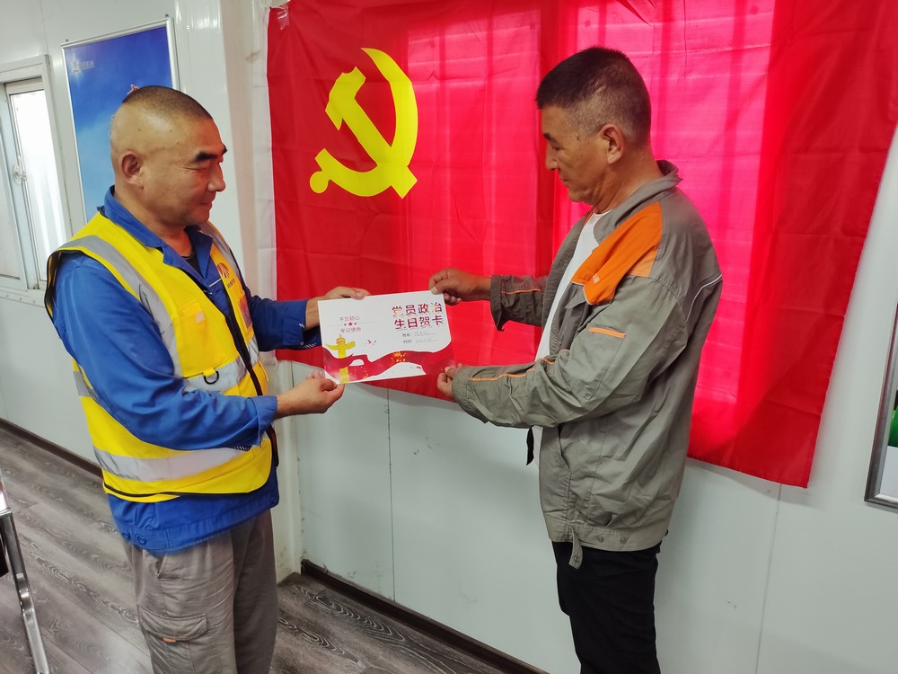 陜煤建設(shè)天工公司土建第十七黨支部：多措并舉抓實主題黨日活動