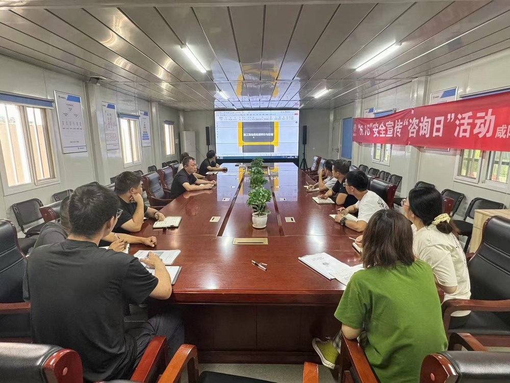 陜煤建設(shè)天工公司土建第二十七項(xiàng)目部：科學(xué)布控，積極預(yù)防，高效處置汛期險(xiǎn)情
