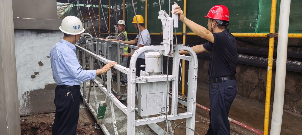 陜煤建設(shè)天工公司建莊項(xiàng)目部：以“三化”構(gòu)建安全防控體系，強(qiáng)化危大管理