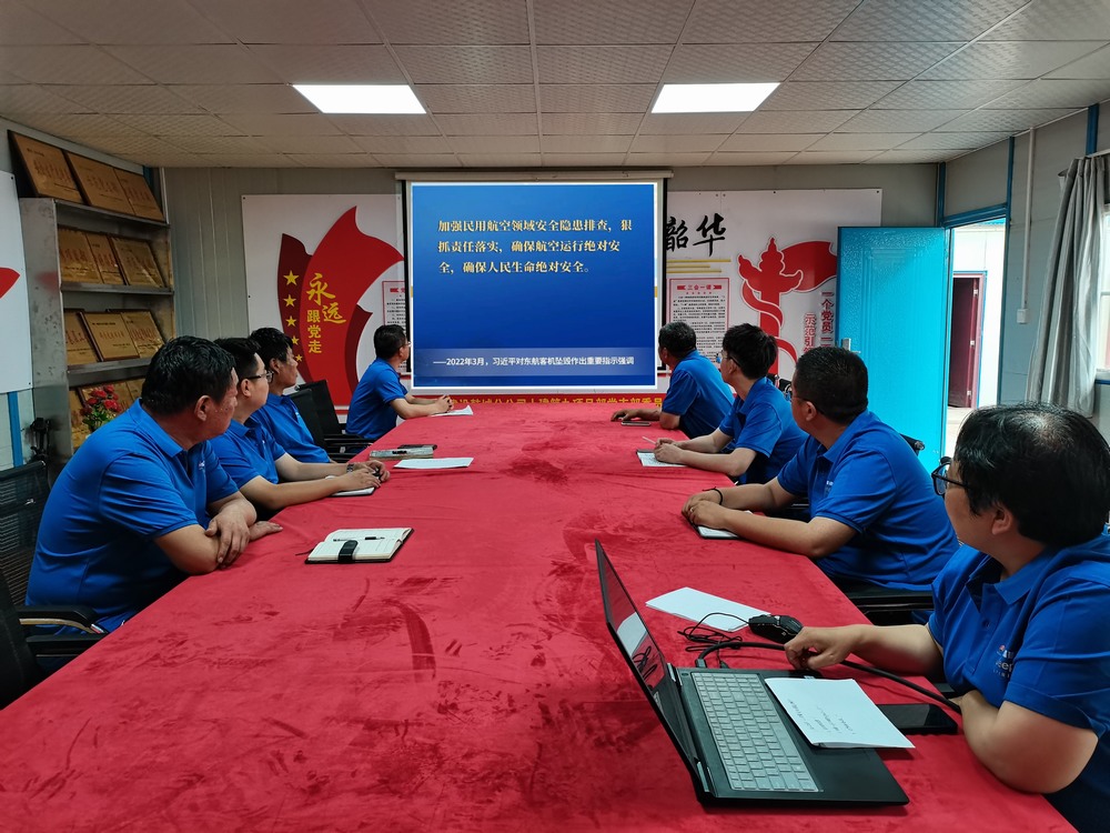 陜煤建設(shè)韓城分公司土建九項目部：“三瞄準(zhǔn)”強化監(jiān)督  著力夯實安全責(zé)任?