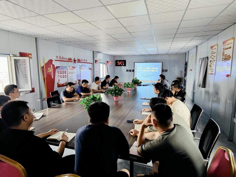陜煤建設(shè)礦建二公司：強(qiáng)本固基謀發(fā)展，逆流而上創(chuàng)新篇