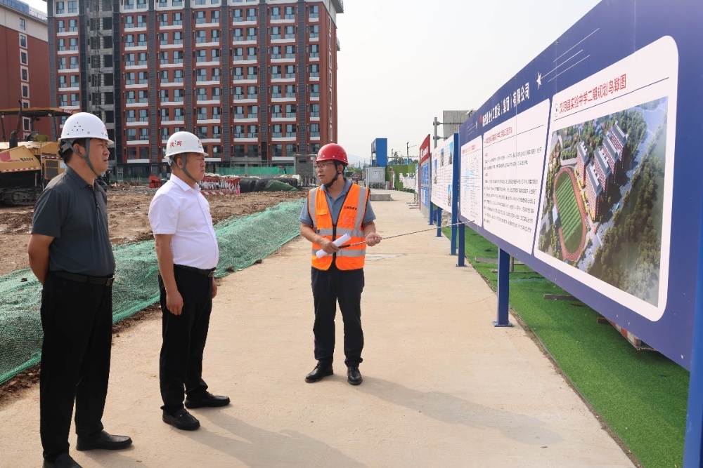 趙敬凱調(diào)研重點(diǎn)項目及鄉(xiāng)村振興工作