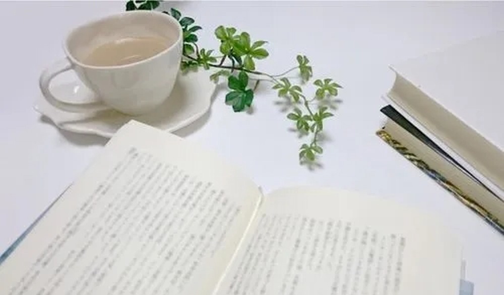 閱“己”閱“心”，以“閱”致遠(yuǎn)