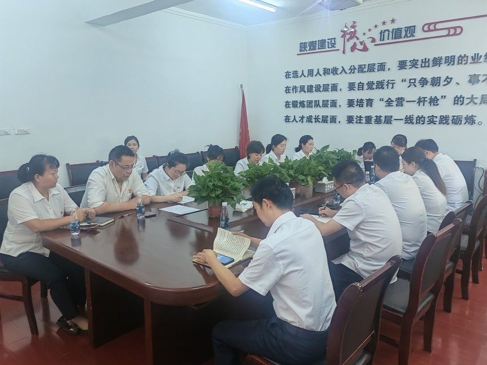 陜煤建設機電安裝公司：三季度穩(wěn)中有進，四季度再創(chuàng)佳績