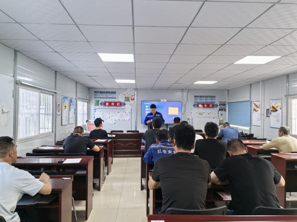 陜煤建設(shè)機電安裝公司玉華項目部以活動獻(xiàn)禮75周年華誕