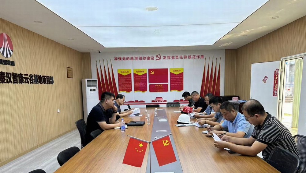 陜煤建設(shè)天工公司：中南高科基地項(xiàng)目五流水14#、15#地基、基槽順利通過驗(yàn)收