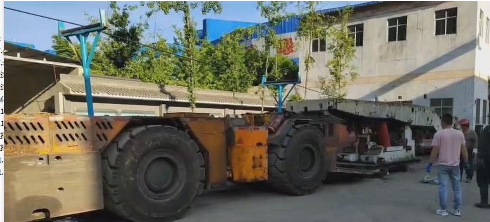 陜煤設(shè)計(jì)研究院：韓城礦業(yè)公司桑樹坪二號(hào)井率先應(yīng)用無軌膠輪車支架搬運(yùn)車運(yùn)輸，提高工作效率，確保安全生產(chǎn)