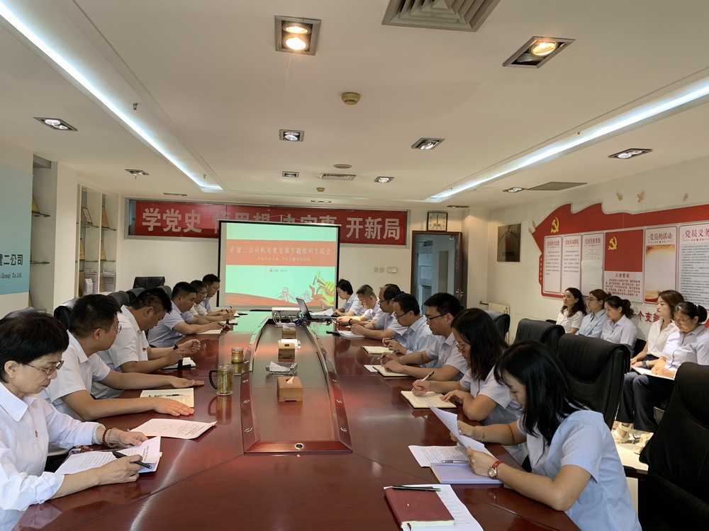陜煤建設(shè)礦建二公司：深耕細作育人才，書寫時代“發(fā)展卷”