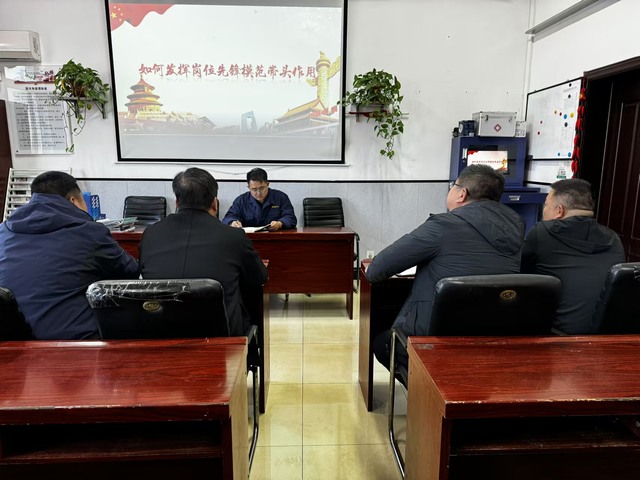 陜煤建設(shè)洗選煤運(yùn)營公司澄合山陽運(yùn)營項(xiàng)目部黨支部：“強(qiáng)化、深化、優(yōu)化”三化并進(jìn)引領(lǐng)黨建新航向