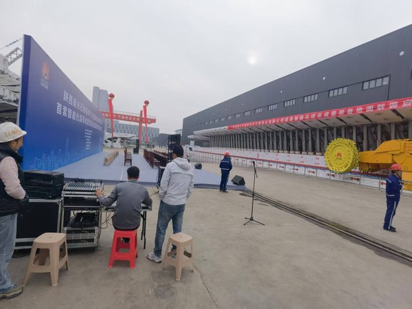 陜煤建設(shè)煤礦運(yùn)營(yíng)服務(wù)分公司：可可蓋煤業(yè)公司首套綜采裝備地面聯(lián)調(diào)圓滿成功