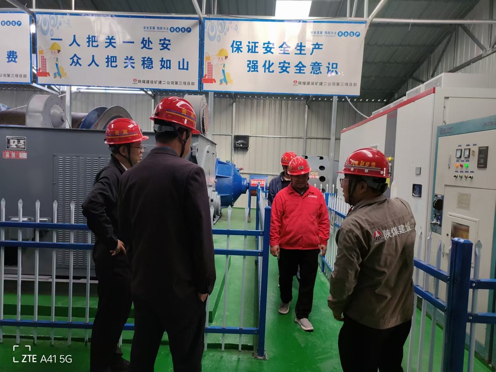 陜煤建設(shè)礦建二公司：未雨綢繆，筑牢“冬季三防”防火墻