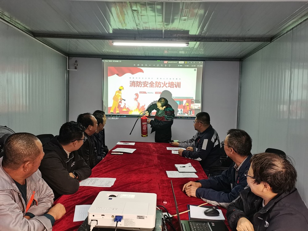 陜煤建設(shè)韓城分公司土建九項目部： 瞧，保消防安全 他們這么做