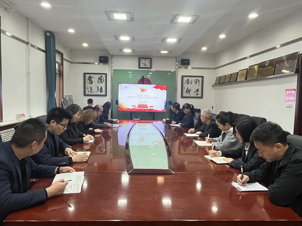 陜煤建設(shè)銅煤公司：落實成效、持續(xù)發(fā)力推動黨風(fēng)廉政建設(shè)走深走實