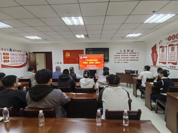 陜煤建設(shè)煤礦運(yùn)營服務(wù)分公司：組織開展“學(xué)精神、謀新篇、強(qiáng)擔(dān)當(dāng)”主題黨日活動