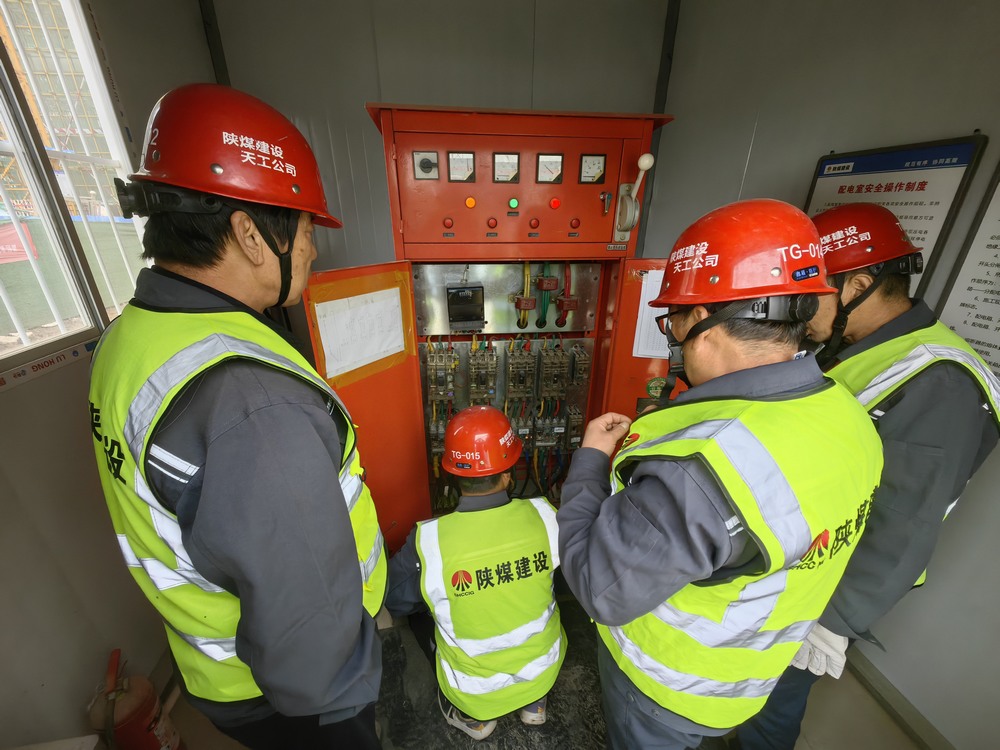 陜煤建設(shè)天工公司土建第九項(xiàng)目部：持續(xù)發(fā)力，筑牢安全屏障，確保實(shí)現(xiàn)安全目標(biāo)