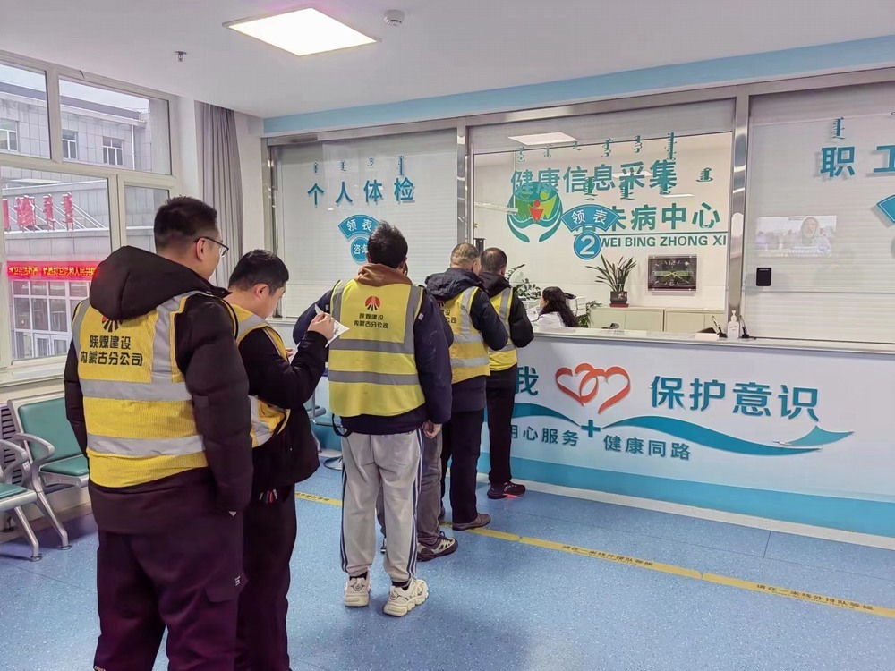 心系職工辦實(shí)事，濃濃關(guān)懷暖人心