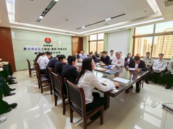 陜煤建設(shè)煤礦運(yùn)營服務(wù)分公司：“五個(gè)引領(lǐng)”鑄就“黨建+安全”雙輪驅(qū)動發(fā)展新篇章