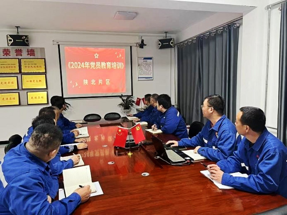 陜煤建設澄合分公司陜北片區(qū)多舉措開展黨員學習教育活動