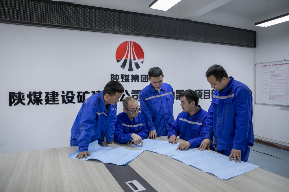 招招硬核！陜煤建設(shè)礦建三公司激發(fā)班組“源動(dòng)力”！