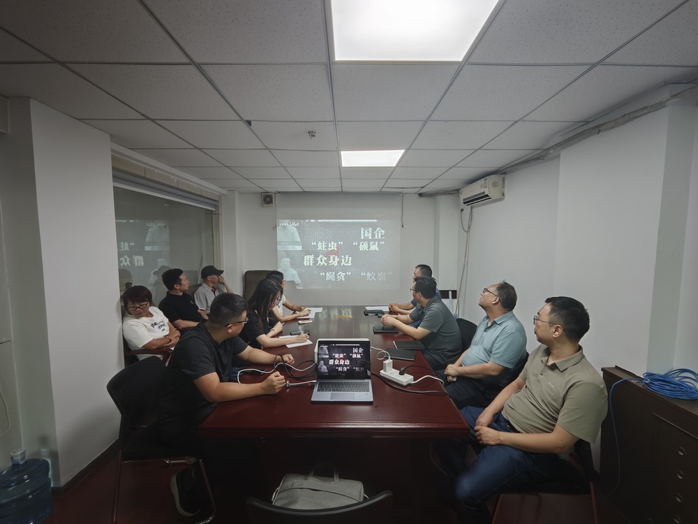 陜煤建設(shè)設(shè)計研究院：清風(fēng)滿院，廉韻悠長