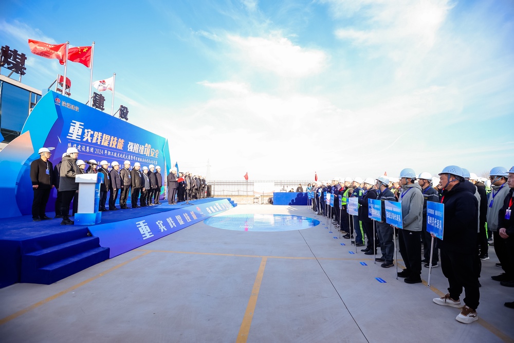 速來(lái)圍觀(guān)！這場(chǎng)競(jìng)技賽“有看頭”！